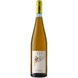 Pieropan Soave Classico DOC 'La Rocca' 2021-White Wine-World Wine