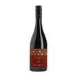 Lu Celu Nero d'Avola DOC 2025-Red Wine-World Wine