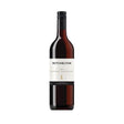 Mitchelton Cabernet Sauvignon 2021-Red Wine-World Wine