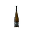 FX Pichler Steinertal Riesling Single Vineyard 2021-White Wine-World Wine