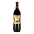 Sky Zinfandel 2015-Red Wine-World Wine