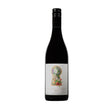 Secret Garden Shiraz 2022-Red Wine-World Wine