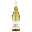 St. Michael-Eppan Linea Classica Gewürztraminer Alto Adige DOC 2024-White Wine-World Wine