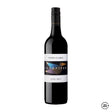 Thorn-Clarke Sandpiper Merlot 2021-Red Wine-World Wine