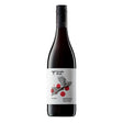 Temple Bruer Pinot Noir (Preservative Free) 2024-Red Wine-World Wine