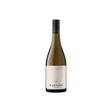 Marnong Estate Single Vineyard Chardonnay 2024-White Wine-World Wine