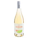 Verdejo