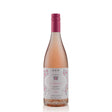 Giovanni Viberti ‘La Gemella’ Rosata 2022-Rose Wine-World Wine