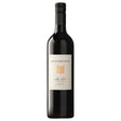 Hickinbotham The Nest Cabernet Franc 2020-Red Wine-World Wine