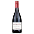 Bernard Metrat Chiroubles La Scandaleuse 2020-Red Wine-World Wine