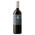 Rocche Costamagna Langhe Nebbiolo DOC 2022-Red Wine-World Wine