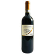 L'Erta di Radda Chianti Classico DOCG 2021-Red Wine-World Wine