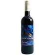 L’Orage Rouge IGP Pays d’Oc 2023-Red Wine-World Wine