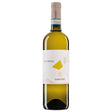 Garofoli Macrina Verdicchio Castelli di Jesi DOC Classico Superiore 2024-White Wine-World Wine