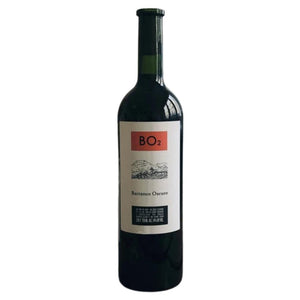 Barranco Oscuro 'Bo2' Tempranillo 2011