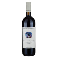Chiara Condello Predappio Sangiovese 2022-Red Wine-World Wine