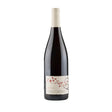 Domaine Eric Chevalier ‘Chez Cardinal’ Cabernet Franc 2020-Red Wine-World Wine