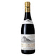 Vougeot