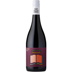 Saint & Scholar Graduates Shiraz 2022