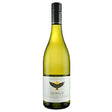 Mohua Sauvignon Blanc 2024-White Wine-World Wine