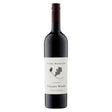 Cullen Diana Madeline 2022-Red Wine-World Wine