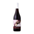 Zilzie Selection 23 Pinot Noir 2025-Red Wine-World Wine