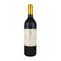 Chateau Pichon Longueville Comtesse de Lalande, 2ème G.C.C, 1855 Pauillac 2020-Red Wine-World Wine