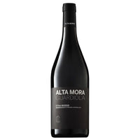 Altamora Guardiola Etna Rosso 2017-Red Wine-World Wine