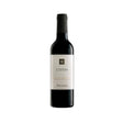 Argiolas Linea Tradizione Costera Cannonau di Sardegna DOC 375ml 2022-Red Wine-World Wine