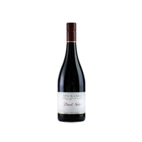 Ata Rangi Pinot Noir 375ml (screw cap) 2020-Red Wine-World Wine