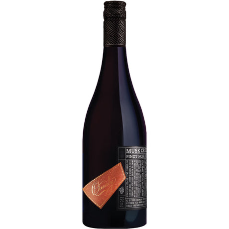 Quealy Musk Creek Pinot Noir 2022-Red Wine-World Wine