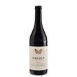 Poderi Aldo Poderi Aldo Conterno Barolo Bussia DOCG 2019-Red Wine-World Wine
