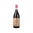 Cordero di Montezemolo Monfalletto Barolo DOCG 2020-Red Wine-World Wine