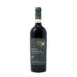 Gorelli Brunello di Montalcino DOCG 2019-Red Wine-World Wine