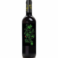 Chateau Belles Filles AOC Bergerac Rouge 2020 -clearance-Red Wine-World Wine