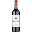 Chateau Musar Red 2005 Museum Release 2005-Red Wine-World Wine