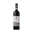 Vallepicciola Riserva Chianti Classico DOCG 2021-Red Wine-World Wine