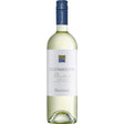 Argiolas Linea Tradizione Costamolino Vermentino di Sardegna DOC - screw 2023-White Wine-World Wine