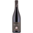 Domaine Huguenot AOP Marsannay Montagne 2019-Red Wine-World Wine