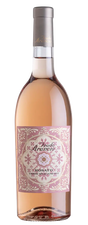 Feudo Arancio Rosato 2025-Rose Wine-World Wine