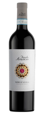 Feudo Arancio Nero d'Avola 2022-Red Wine-World Wine