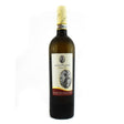 Colli Di Lapio Fiano di Avellino DOCG 2022-White Wine-World Wine