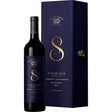 Grant Burge Shadrach 8 Years Old Cabernet Sauvignon 2012-Red Wine-World Wine