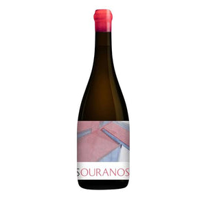 Aphros Ouranos Alvarelha (Amphora) 2020
