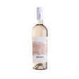 Maso di Mezzo Rose 2024-Rose Wine-World Wine