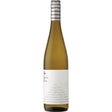 Jim Barry Lodge Hill Riesling 2016 Cellar Release 2016-White Wine-World Wine