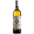 Perusini DOC Friuli Colli Orientali Ribolla Gialla Spumante NV-White Wine-World Wine