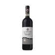 Vallepicciola Gran Selezione Chianti Classico DOCG 2021-Red Wine-World Wine