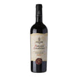 Leone De Castris 50 Vend. Salice Sal. Rosso Riserva 2020-Red Wine-World Wine