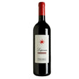 Castello Del Terriccio Lupicaia 2017-Red Wine-World Wine